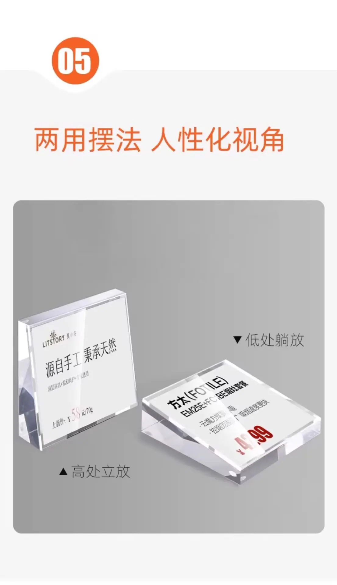 详情图片_15.jpg