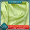Nueva Camisa Vestido Estilo Chino Estampado Tencel Estilo Nacional Primavera Verano Camisa Protector Solar Tela Estampada Tencel