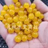 Óleo de Frango Contas de Lótus Amarelas Contas Redondas Jade Contas Soltas Jade Quartzito Amarelo Dourado Pulseira Colar Acessórios de Joalheria Contas