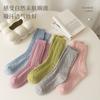 Calcetines otoño e invierno nuevos para mujer de doble aguja engrosados cálidos rombos calcetines para mujer media pantorrilla calcetines de lana calcetines de felpa con forro polar algodón lana