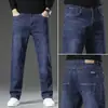 Nuevos Jeans de Otoño 2026 para Hombre, Cintura Media, Pierna Recta Holgada, Tallas Grandes, Pierna Ancha, Algodón Adelgazante y Ligeramente Elástico