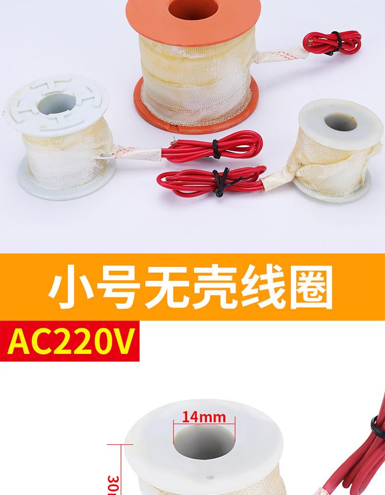 详情_04.jpg