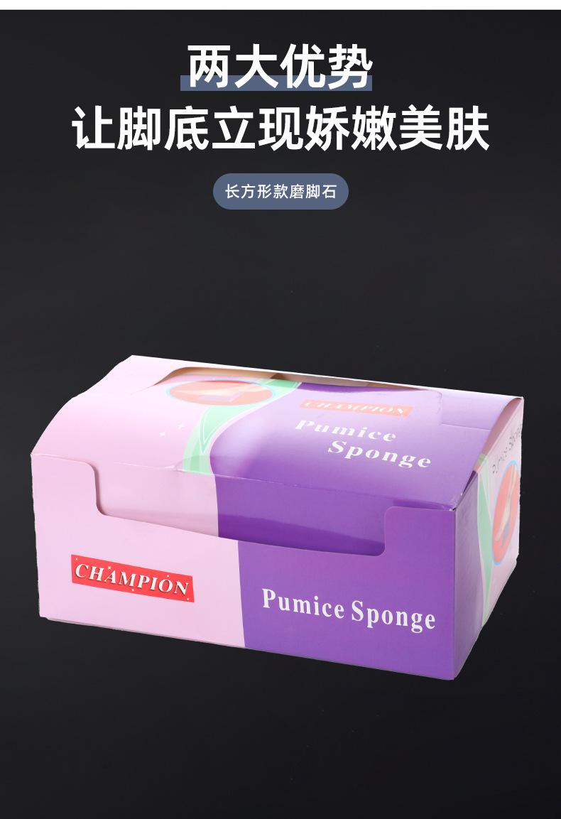 详情页_03.jpg