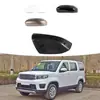 Adecuado para 18-22 Changan Auchan Cosmos X70A Cubierta del Espejo Retrovisor Carcasa del Espejo Retrovisor Lente Señal de Giro