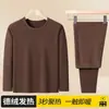 Roupa íntima térmica masculina nova para outono e inverno, conjunto térmico de duas faces em fleece (blusa e calça), conjunto térmico de camada base para homens