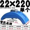Placa de Prensado para Molde con Forma de Arco / Boss para Máquina de Moldeo por Inyección / Abrazadera / Placa de Prensado con Forma de Arco M12-36