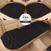 Cojines para Asiento de Coche de Fibra de Algas con Forma de Diamante al por Mayor, Universales para Todas las Estaciones, Cojines de Asiento de Látex