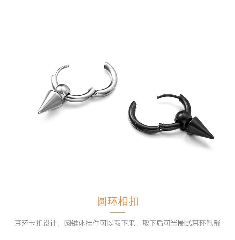 DWE0379-圆圈尖头耳圈 (7).jpg