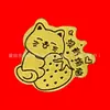 Las pegatinas para teléfono de oro puro 999, con un diseño de princesa, son perfectas para eventos corporativos, obsequios promocionales y marketing creativo.. Disponible para venta al por mayor