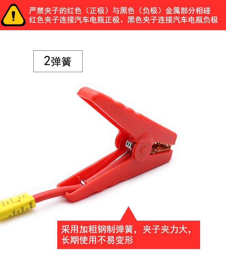 详情页_03.jpg