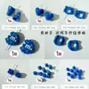 [Rojo, Amarillo, Azul] Estrella y Corazón Pintados en Acrílico Cuentas para Cadena de Teléfono Móvil Llavero Cuentas Sueltas Materiales de Accesorios DIY