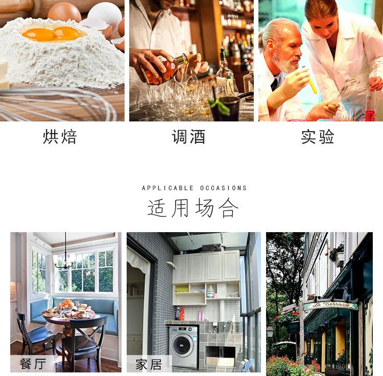 详情_04.jpg