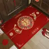 Tapete de chão para casamento, capacho de porta de entrada, decoração vermelha para quarto de casamento, tapete antiderrapante, capacho festivo para porta de entrada, tapete resistente à sujeira para uso externo