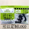 Bolsa de osso Yin Yang Perolada/Fio HDMI Bolsa de puxar Branca/impressão colorida branca de puxar 18*23cabos dupla face 13C