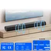Subwoofer de Efeito Sonoro de Cinema Novo Modelo Transfronteiriço Alto-falante Longo Subwoofer Doméstico Barra de Som Alto-falante Bluetooth Soundbar