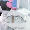 Nueva Moda para Hombre Negocios Montura Cuadrada Ceja Estante Montura de Gafas Tendencia de Moda Mismo Estilo Xiaohongshu Aleación Montura Completa