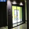 Puertas correderas anchas y estrechas con bordes estrechos para sala de estar, cocina, balcón, centro comercial, oficina, mampara de vidrio, puertas correderas extremadamente estrechas
