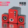 Áudio Computador Desktop Computador Desktop Áudio Desktop Casa Bluetooth Alto-falante Pequeno Subwoofer Volume Alto