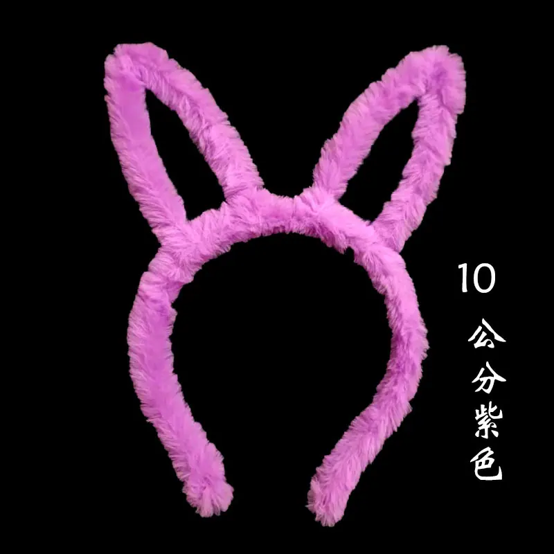 紫.jpg