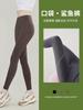 Pantalones de Bolsillo de Tiburón Ropa Exterior para Mujer Talla Grande Cintura Alta Leggings Slim Delgados Verano Control de Abdomen Levanta Glúteos Ajustados Pantalones de Yoga