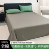 2026 Modelo Nuevo 13372-40 Piezas Sábana de Cama Doble 100% Algodón Pieza Única