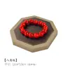Accesorios para Exhibir Joyas, Artículos de Jade, Jade Hetian, Jadeíta, Ámbar Antiguo, Pulseras, Cadenas de Cuentas, Soporte para Exhibir Joyas, Bandeja