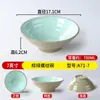 Tigela de Macarrão Melamina A5 Nordic Two-Tone Louça para Restaurantes, Macarrão Caracol Hot Pot Picante Loja de Macarrão Comercial Tigela de Plástico para Ramen de Carne