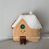 Caja de Regalo de Navidad 2025, Cojín, Regalo Navideño, Funda de Cojín de Campana, Decoración de Atmósfera Navideña, Cojín para Sofá de Sala de Estar, Cojín