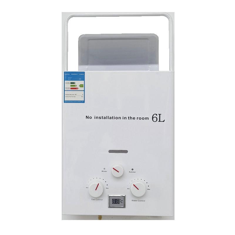 燃气热水器家用快速燃气热水器烟道式