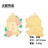 Bolsa de bendición de la suerte con palabras de saludo, placa Yushou Rich, accesorios de joyería DIY, colgante, collar, pulsera, llavero