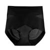 Roupa Íntima de Cintura Alta Feminina Seda Gelo Levanta Barriga Quadril Respirável Algodão Puro Forro Antibacteriano Sem Marcas Verão Fina Tamanho Plus Calcinhas