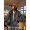 Chaqueta Nueva para Mujer de Otoño e Invierno, Estilo Perezoso, Cárdigan de Punto Retro Holgado con Bordado de Oso Multicolor, Suéter Suave y Sedoso con Cuello en V