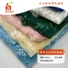 Bordado Plano Flor Bordada à Mão Tecido com Lantejoulas Bordadas Malha Pontilhada Roupas de Palco Tecido Bordado Hanfu