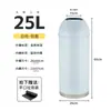 Bote de Basura Grande con Forma de Bala para Centros Comerciales, Snacks, Café, Tiendas de Té de Leche de Moda, Cubo Redondo sin Tapa de Acero Inoxidable para Cáscaras de Fruta