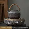 Conjunto de Chá Rústico de Cerâmica para Venda por Atacado com Fogão Elétrico de Cerâmica, Aparelho Vintage Doméstico para Preparo de Chá em Cerâmica