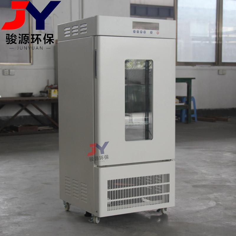 JRY-100A (6)