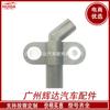 Adecuado para Sensor de Posición del Cigüeñal Ford 1F2E-6C315-Aa 1F2E6C315Aa