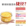 Bálsamo Emagrecedor Atacado para Barriga Grande, Bálsamo de Queima de Incenso de Artemísia para Pessoas Preguiçosas, Bálsamo para Massagem Corporal, Bálsamo Herbal Não Online
