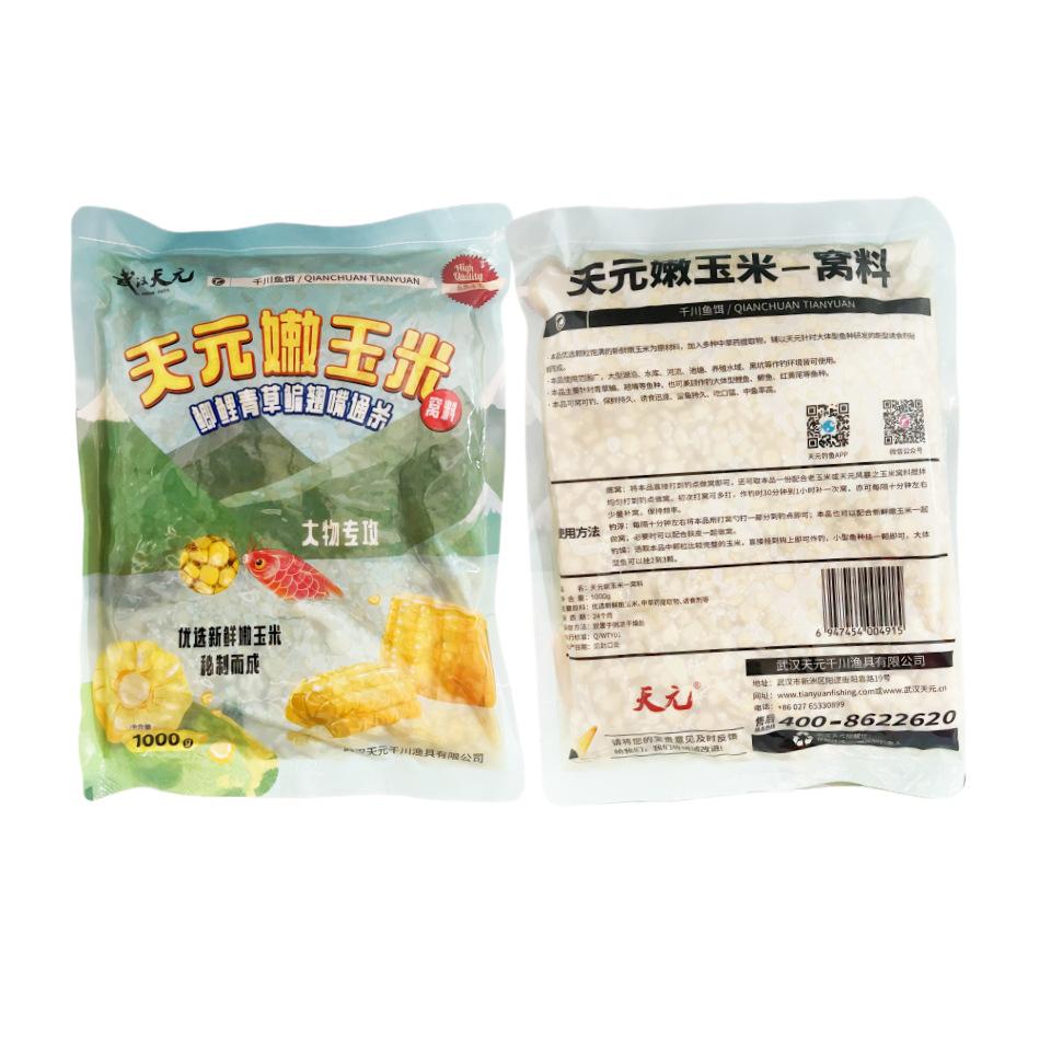 微信图片_20230209134845