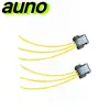 Adequado para Peugeot 307 308 Citroen Sega Triumph Ar Condicionado Manual Resistência do Ventilador Plugue Estoque Pronto