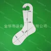 Tablero Colgador de Calcetines