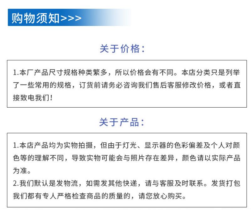 铣削型钢纤维_09.jpg