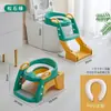 Escada de degraus universal multifuncional para vaso sanitário infantil, espessa e dobrável com corrimãos, auxílio para vaso sanitário infantil
