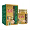 Creme Thai para Coceira de Micose King Creme Herbal King da Micose King da Psoríase Creme para Coceira Externa da Pele Creme para Dermatite Substituto