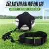 Bolsa de Malabarismo Bola de Futebol Treinador de Malabarismo Crianças Alunos do Ensino Fundamental Equipamento de Treinamento de Futebol Tiras Giratórias Auxiliares Cinto de Malabarismo