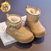 Botas de Nieve Gruesas Forradas de Felpa para Niñas 2026 Invierno Antideslizantes Suela Suave Impermeables de Algodón Botas Cortas para Niños Pequeños, Medianos y Grandes