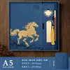 Caixa de Presente Conjunto de Cadernos do Ano do Cavalo Personalizada para Empresas, Funcionários e Clientes, Caderno de Estilo Chinês Tendência de Alto Valor