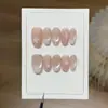 Yizhigu [Algodón Estrella] Brillo Perlado Chica Dulce Luz de Estrella Rosa Claro Cuentas de Vidrio Francesas Ojo de Gato Rosa Uñas Portátiles