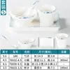 Juego comercial de vajilla de melamina Xiangyuan de cuatro piezas, imitación de porcelana, tazón pequeño, juego de tazas para plato de restaurante, restaurante, restaurante de hotpot