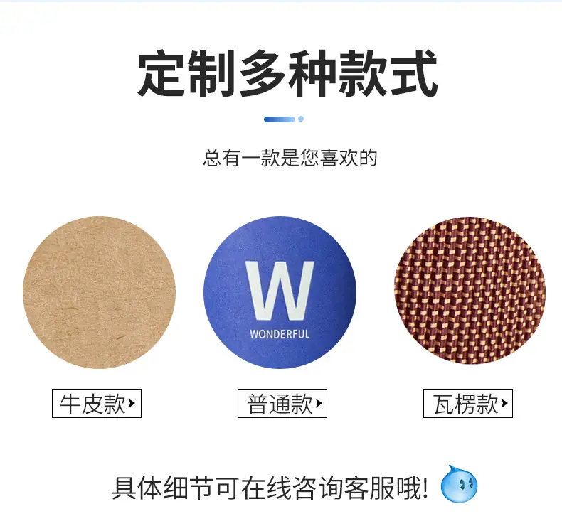 纸杯详情_08